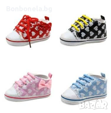 Топли бебешкйи обувки с пух отвътре / Бебешки буйки, снимка 2 - Бебешки боти и ботуши - 53034673