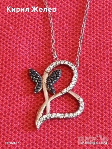 Изящно сребърно колие с медальон декорирано с черни и бели кристали 52753, снимка 7 - Колиета, медальони, синджири - 53072132