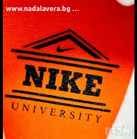 Маратонки NIKE Cosmic Unity 2 Nike University Нови Оригинални, снимка 10 - Маратонки - 46642208