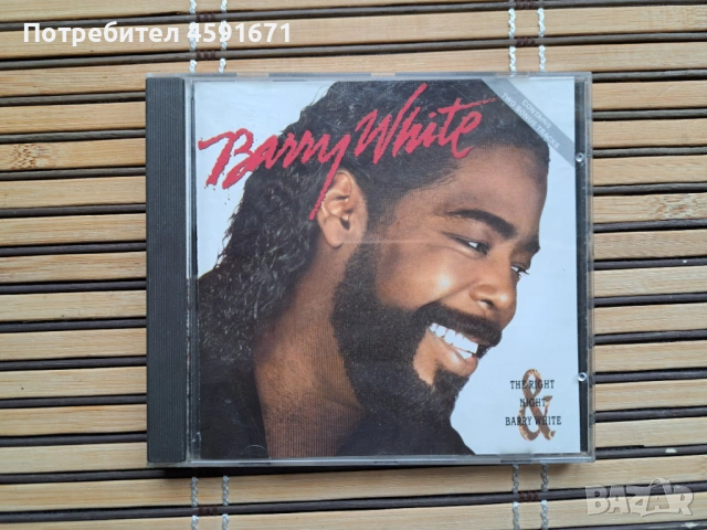 Barry White – The Right Night & Barry White