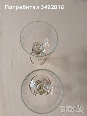 Две кристални ритуални чаши, снимка 3 - Антикварни и старинни предмети - 50168336