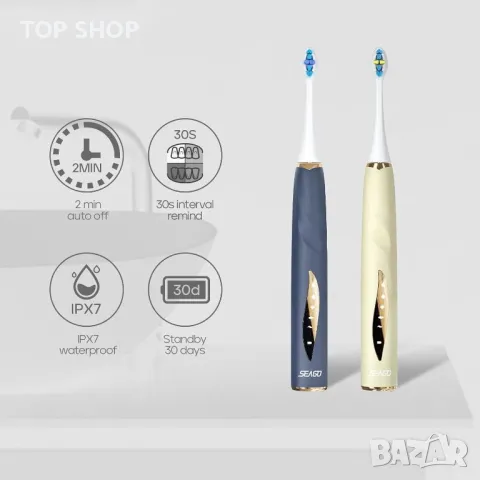 Електрическа четка за зъби Seago със сензор за налягане,5режима,бежово, снимка 8 - Тримери - 49640932