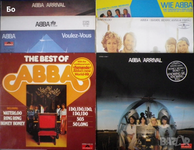 грамофонни плочи Abba