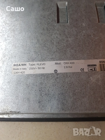 Стъклокерамичен плот , снимка 4 - Котлони - 52921718