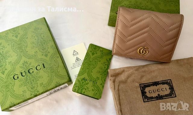 Дамски портфейл Gucci естествена кожа пълен комплект, снимка 2 - Портфейли, портмонета - 54173716