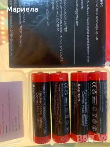 3.7V NiMH акумулаторна батерия / 3000mAh