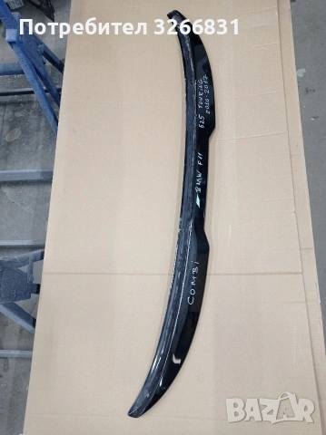 BMW 525 Touring (F11) Combi спойлер багажник 