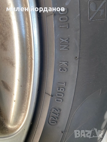 Гуми с джанти за Mercedes GLC, снимка 6 - Гуми и джанти - 52091012