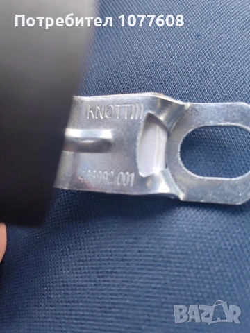 БУКСИ И ПРЕХОДНИЦИ ЗА АВТОМОБИЛНО РЕМАРКЕ , снимка 6 - Аксесоари и консумативи - 47888054