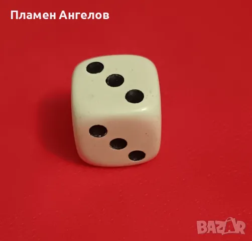 Ретро голям зар , снимка 3 - Настолни игри - 50060201