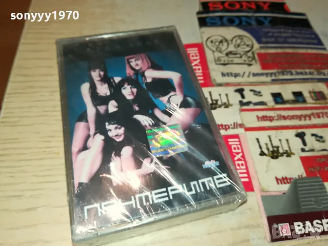 ПАНТЕРИТЕ-НОВА ОРИГИНАЛНА КАСЕТА 1404251900