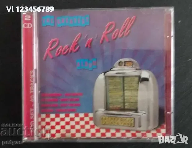 СД -ROCK'N'ROLL - THE GREATEST ALBUM, снимка 1 - CD дискове - 48450751