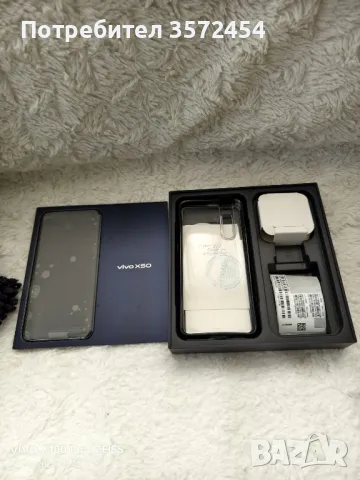 GSM Vivo X50, снимка 6 - Други - 50107019