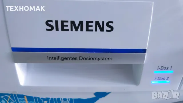 Пералня SIEMENS IQ700 8кг. клас A +++ I-DOS , снимка 5 - Перални - 48351267