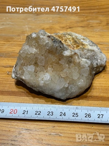 Друза Кварц с матрица и лимонит 