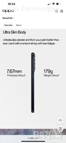 Oppo reno 8 5G , снимка 18 - Други - 47009927