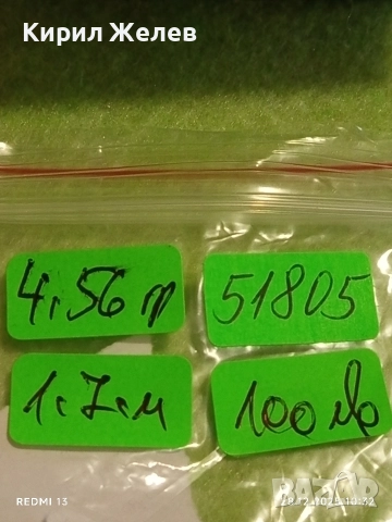 Сребърен пръстен Средновековен стил с РУБИН филигранна изработка 51805, снимка 9 - Пръстени - 52917715