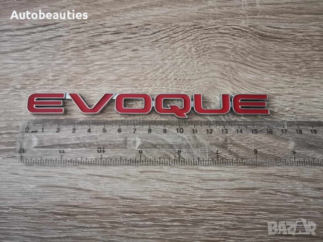 Range Rover Evoque червена емблема, снимка 2 - Аксесоари и консумативи - 52605299