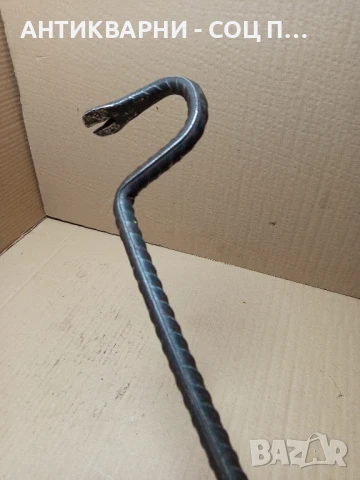 Соц Стара Ръчно Кована Щанга Лост Кози Крак Тегло 1.500кг., снимка 4 - Антикварни и старинни предмети - 51370741