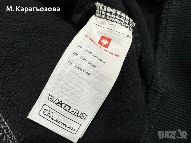 Мъжко Engelbert Strauss Roughtough Hodded Jacket, Размер L, снимка 7 - Суичъри - 52869054