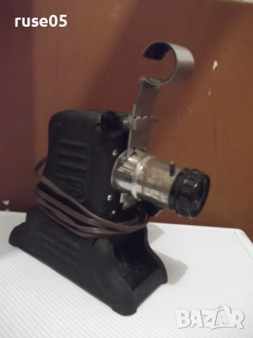 Диапрожекционен апарат "Фильмоскоп - Ф-5" съветски работещ, снимка 3 - Други ценни предмети - 52509378