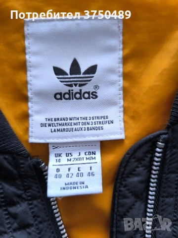 Мъжко яке тип бомбър с капитонирана материя, снимка 3 - Якета - 53915159