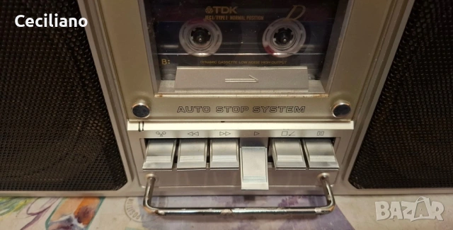 Радиокасетофон UNIVERSUM CTR 2605 SUPER SAUND 1600  Уникално работещ !, снимка 9 - Радиокасетофони, транзистори - 54218360