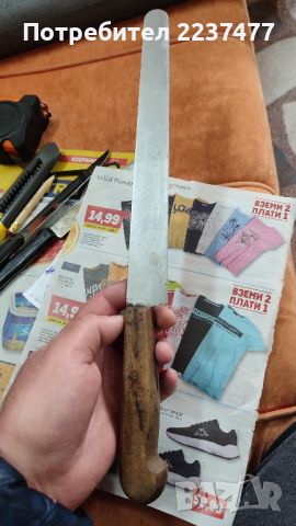 стар нож Велико Търново , снимка 1 - Други ценни предмети - 45225389