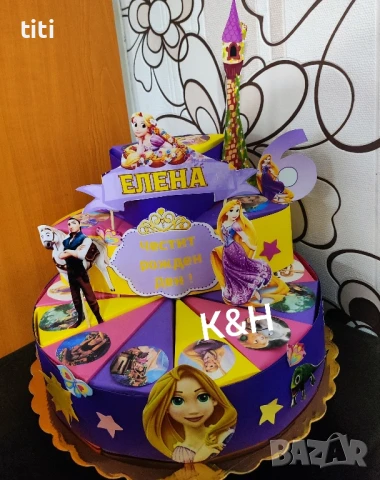 Картонена торта Рапунцел 