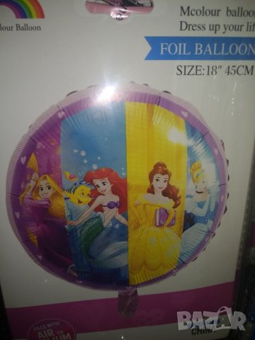 Парти балони за пълнене с хелии или въздъх., снимка 11 - Други - 44999776