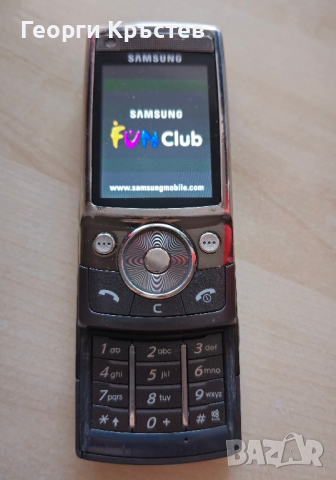 Samsung D840, G600(2 бр.) и M300 - за ремонт, снимка 4 - Samsung - 44993261