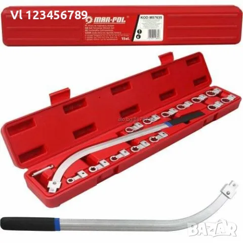 Ключ за ремъчни ролки със сменяеми накрайници МАR-POL, снимка 1