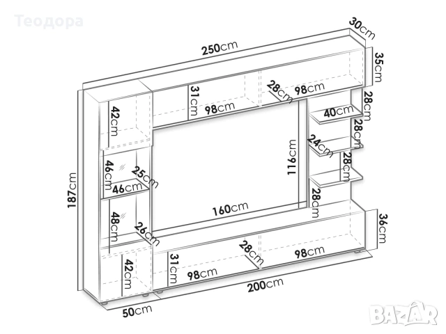 Продавам сикция, снимка 2 - Секции и витрини - 53539483