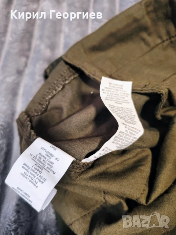 Мьжки карго панталон, снимка 7 - Панталони - 54167795