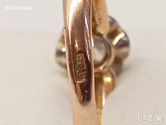 Руско злато , снимка 12 - Пръстени - 53926916