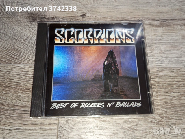 Оригинален компакт диск Scorpions- Best of rockers n' ballads