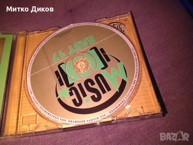 East 17 -music box CD компакт диск отличeн, снимка 4 - CD дискове - 50302914
