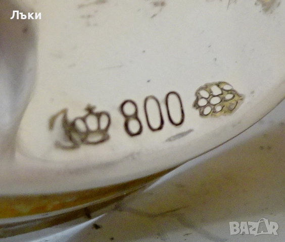 Сребърна чаша,сребро 800,печат,тегло 102 гр. , снимка 3 - Антикварни и старинни предмети - 52497002