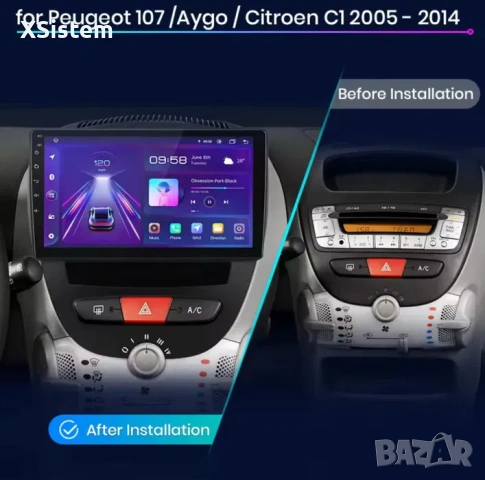 Peugeot 107 Toyota Aygo Citroen C1 2005 - 2014 android