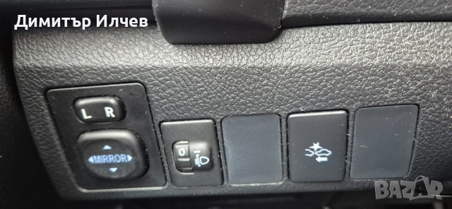 Toyota Auris , снимка 9 - Автомобили и джипове - 54045775