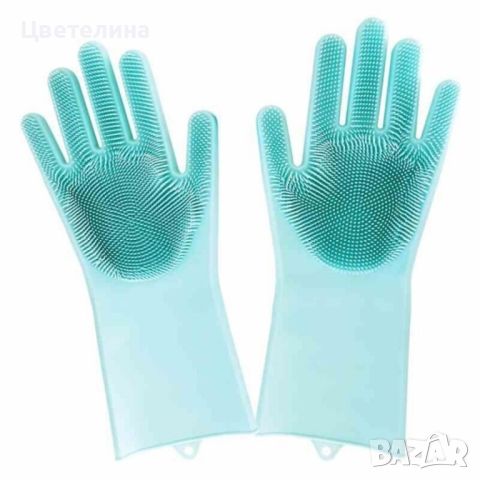 Магически силиконови ръкавици за миене на съдове Magic Brush, снимка 4 - Аксесоари за кухня - 45856277