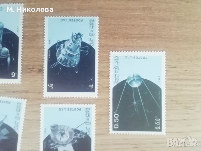 Лаос 1987, снимка 4 - Филателия - 46244805