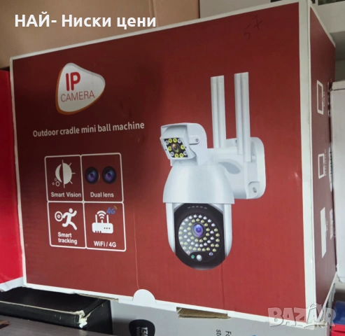 Нова ‼️Wifi / IP Смарт камера за външна употреба, FULL HD 2.0MP, 50 LED, 355°, Въртяща се камера, с , снимка 2 - IP камери - 53892973