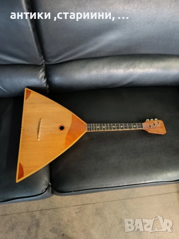 Балалайка в топ състояние!, снимка 11 - Други стоки за дома - 52166942