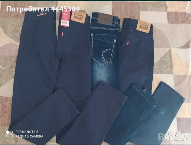 Уникални дънкови панталони 12-13г, снимка 3 - Детски панталони и дънки - 49962973