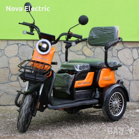 Електрическа Tриместна Tриколка X1 1500W Nova Electric