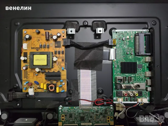 Mainboard 17MB171 от TELEFUNKEN 32FA6000, снимка 3 - Части и Платки - 50316058