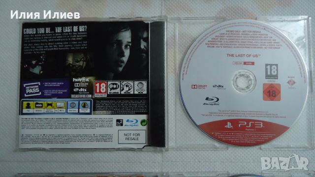 The Last Of Us / Twisted metal Playstation 3, снимка 4 - Игри за PlayStation - 46602344