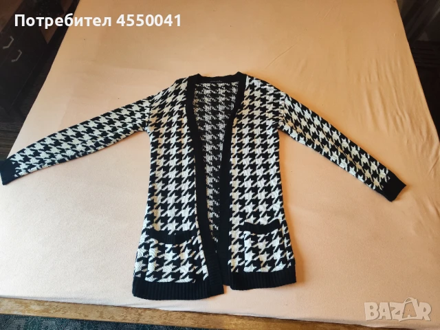 Дамски елек ATMOSPHERE