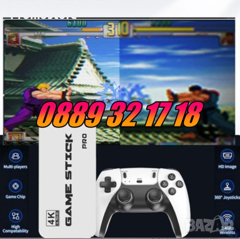 Безжична конзола М15, 30 000+ игри, Два безжични джойстика, 4K HD, телевизионна игра, снимка 3 - Други игри и конзоли - 52163492